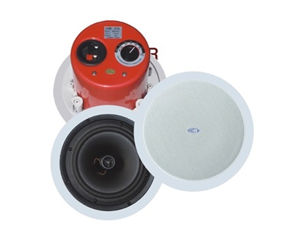 loa âm trần nghe nhạc cao cấp OBT 511