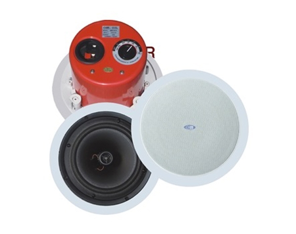 Loa âm trần nghe nhạc cao cấp OBT611