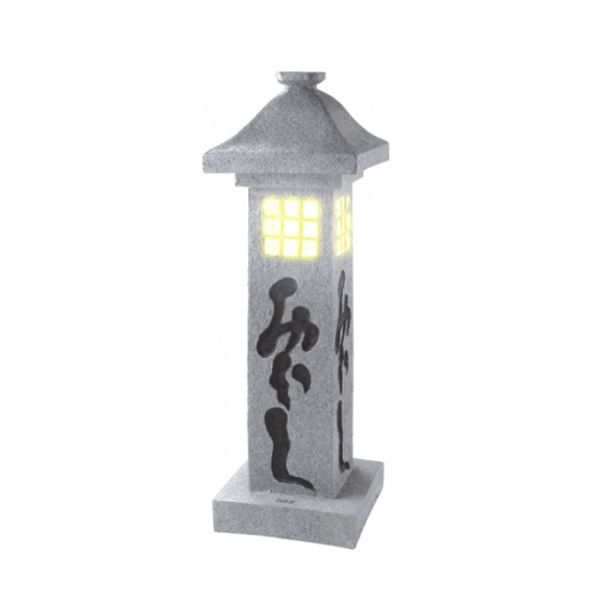 loa-san-vuon-obt-1805b